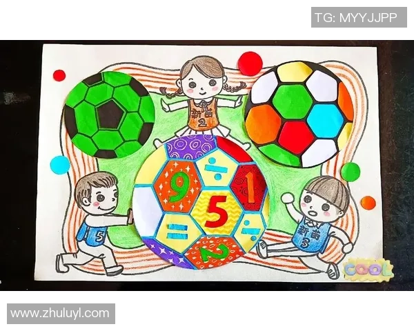 足球联想简笔画的创意表达与趣味分享探索